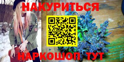 меф Аргун