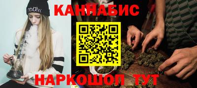 меф Аргун