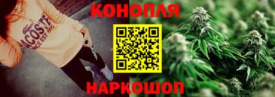 меф Аргун