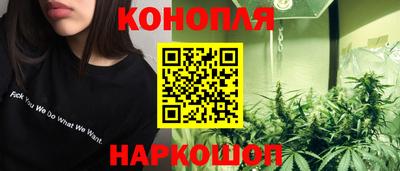 2c-b Апрелевка