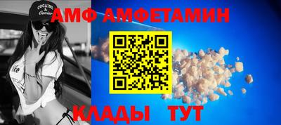 2c-b Апрелевка