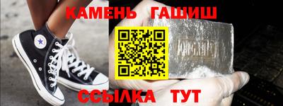 2c-b Апрелевка