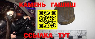 не бодяженный Балаково