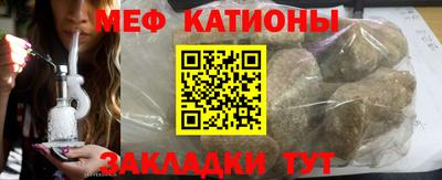 2c-b Апрелевка